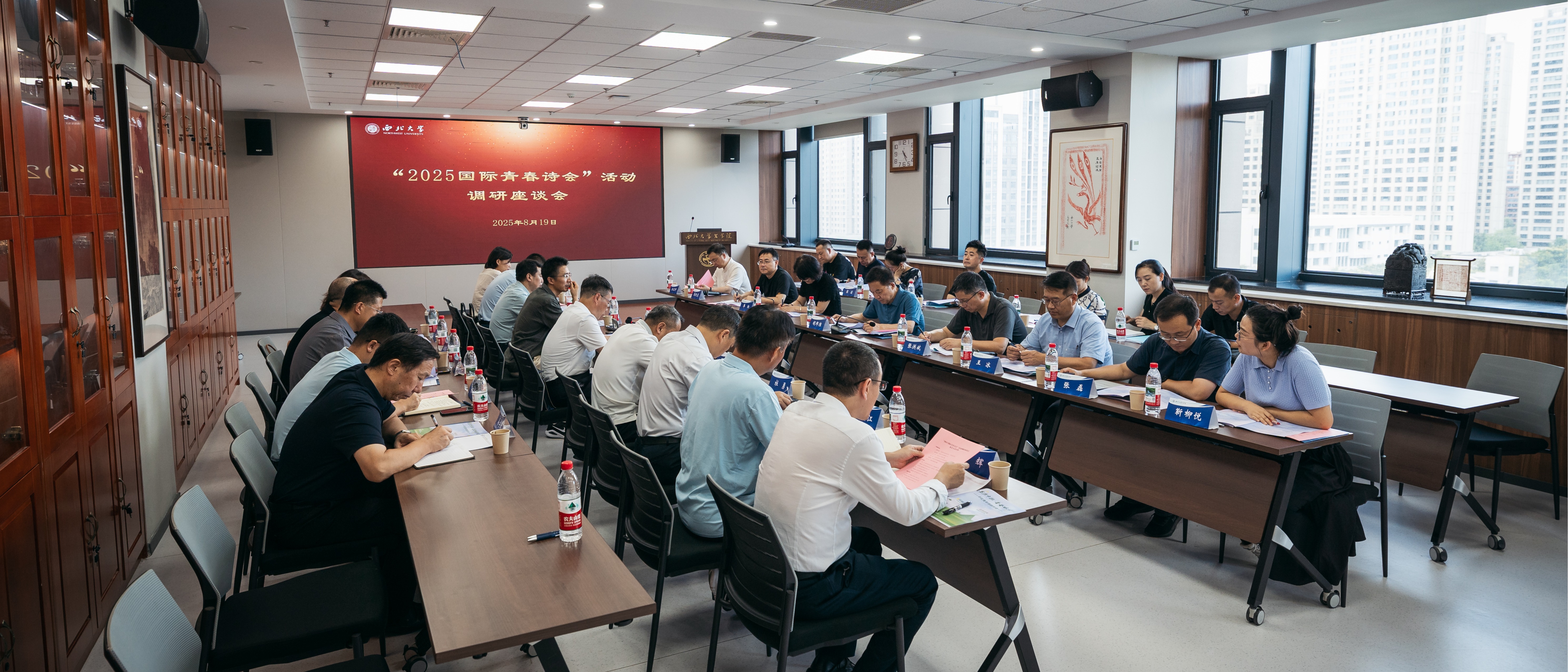 中国作家协会来开云在线客服开展专题调研