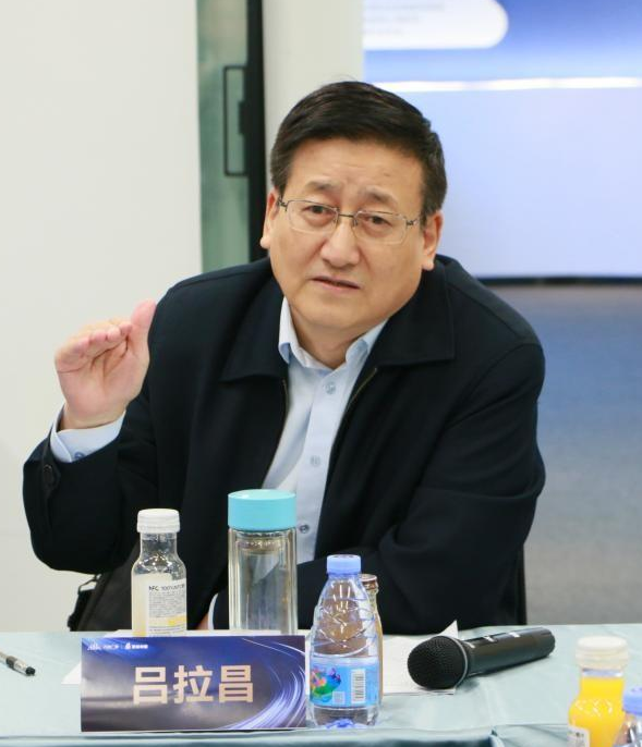 开云在线客服创新论坛第一千四百二十六讲：城市知识创新职能的发展与测度