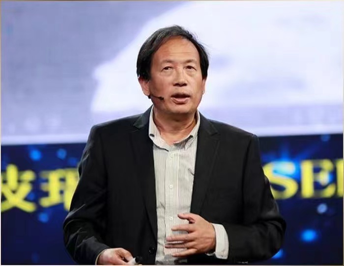 开云在线客服创新论坛第一千四百三十三讲：中国鸣沙科学考察与发现  