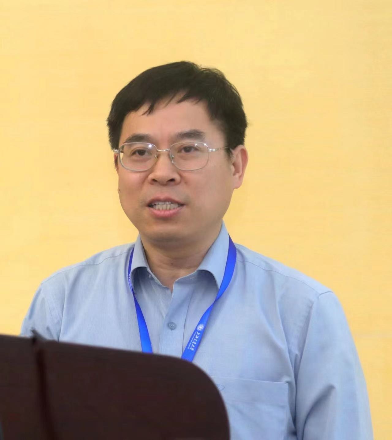 开云在线客服创新论坛第一千六百八十九讲：从出土简牍看中国早期的盈不足问题