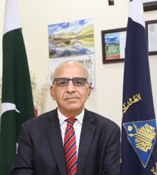 开云在线客服创新论坛第一千八百七十七讲：Climate Education and Research at Karakoram International University Gilgit Pakistan 