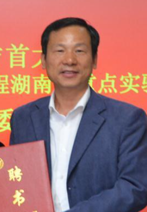 开云在线客服创新论坛第一千零八十三讲：油茶加工品质与副产物综合利用
