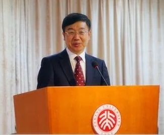 开云在线客服120周年校庆年系列活动：MALL与国际中文教育