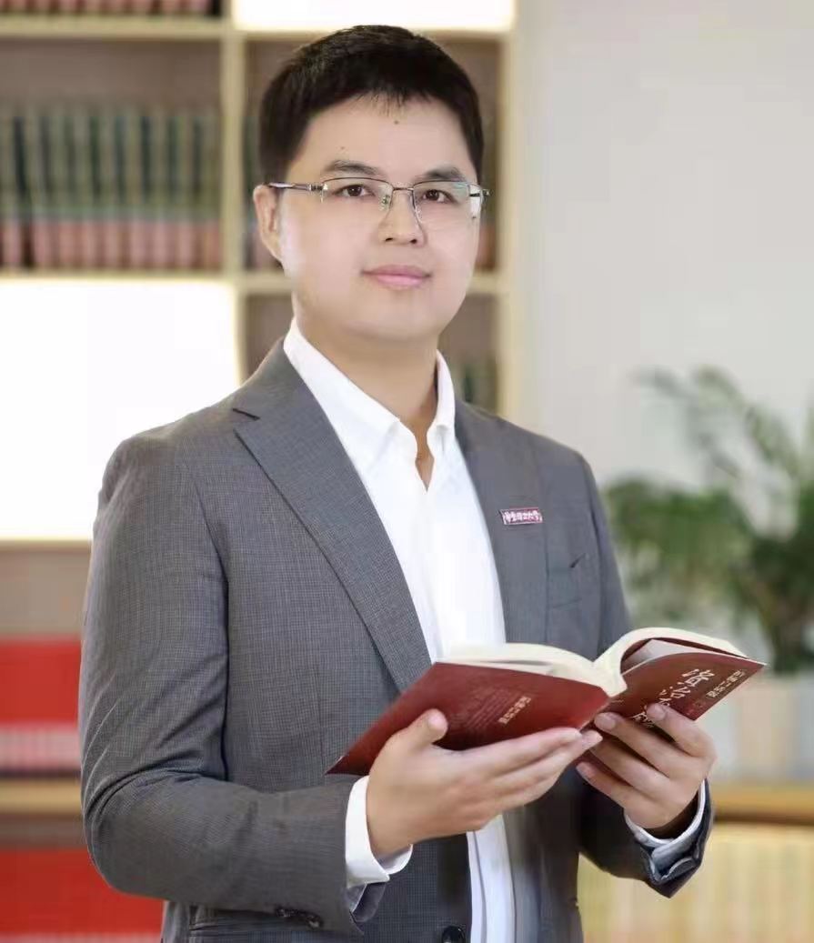 开云在线客服创新论坛第一千三百二十二讲暨120周年校庆年系列活动: 化石能源低碳利用