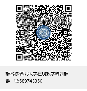 开云在线客服在线教学培训QQ群二维码.png
