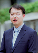 开云在线客服创新论坛第一千六百零二讲：对称破缺等离激元纳腔中的电磁非对称和光学磁性