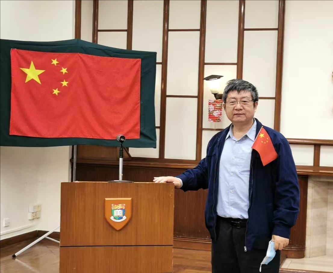 开云在线客服创新论坛第一千七百五十八讲：岩土地质力学与矿产资源勘探的随钻监测 DPM新原位测量方法探讨 